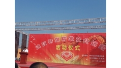 精準扶貧、精準脫貧